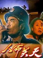 国产乱码一区二区三区四区