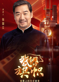 国产乱码一区二区三区四区